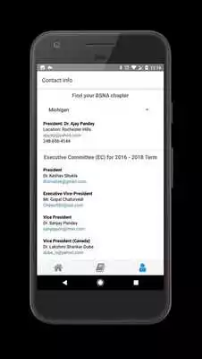 Play Brahman Samaj of North America (BSNA)