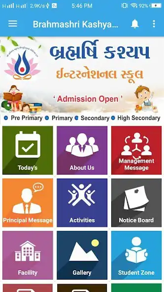 Play Brahmashri Kashyap International School as an online game Brahmashri Kashyap International School with UptoPlay