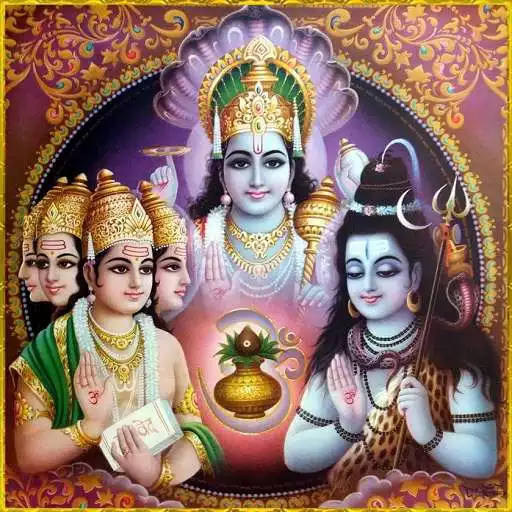 Play Brahma Vishnu Mahesh HD Wallpapers APK Play Brahma Vishnu Mahesh HD Wallpapers APK