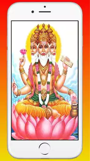 Play Brahma Vishnu Mahesh HD Wallpapers  and enjoy Brahma Vishnu Mahesh HD Wallpapers with UptoPlay