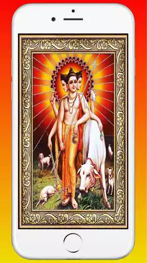 Play Brahma Vishnu Mahesh HD Wallpapers as an online game Brahma Vishnu Mahesh HD Wallpapers with UptoPlay
