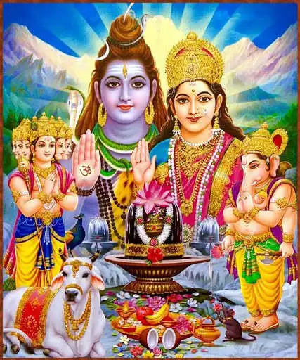 Play Brahma Vishnu Maheshwara Wallpapers  and enjoy Brahma Vishnu Maheshwara Wallpapers with UptoPlay