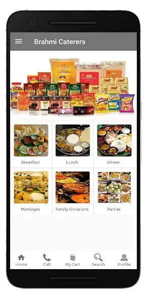 Play Brahmi Caterers as an online game Brahmi Caterers with UptoPlay