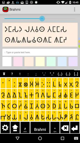 Play Brahmi Keyboard plugin  and enjoy Brahmi Keyboard plugin with UptoPlay