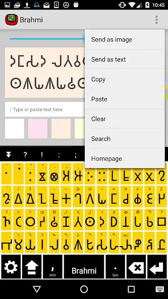 Play Brahmi Keyboard plugin as an online game Brahmi Keyboard plugin with UptoPlay