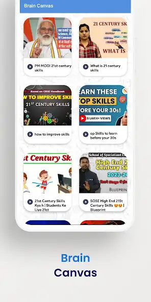Play Brain Canvas as an online game Brain Canvas with UptoPlay