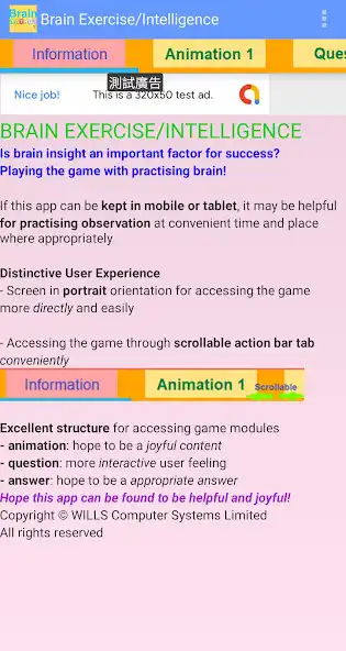 Play Brain Exercise / Intelligence as an online game Brain Exercise / Intelligence with UptoPlay