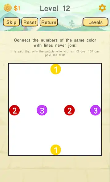 Play BrainGoGo as an online game BrainGoGo with UptoPlay