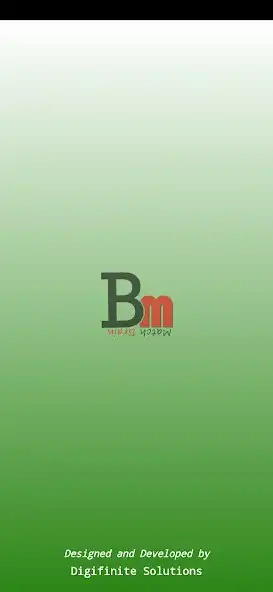 Play Brain Match  and enjoy Brain Match with UptoPlay