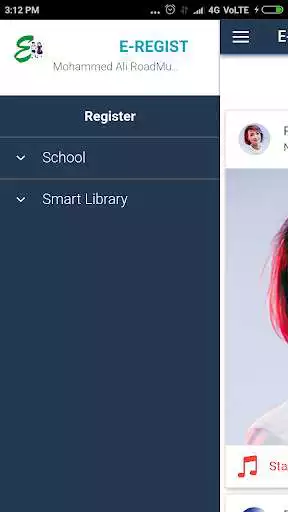 Play Brain Pillars English School Chapra as an online game Brain Pillars English School Chapra with UptoPlay