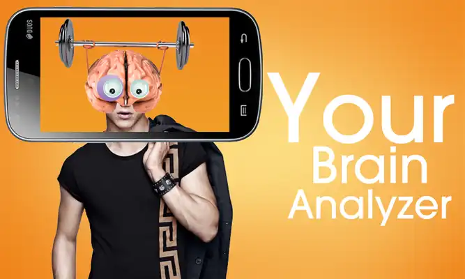 Play Brain Scanner Prank
