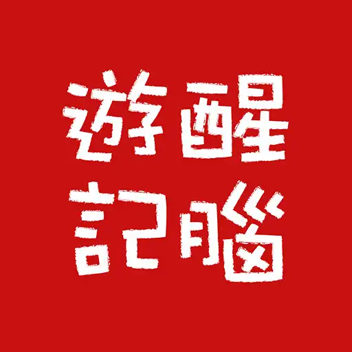 Play Brains Up APK