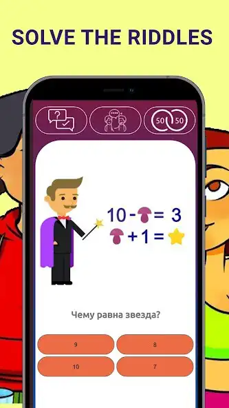 Play Brain Teasers  Funny Riddles as an online game Brain Teasers  Funny Riddles with UptoPlay