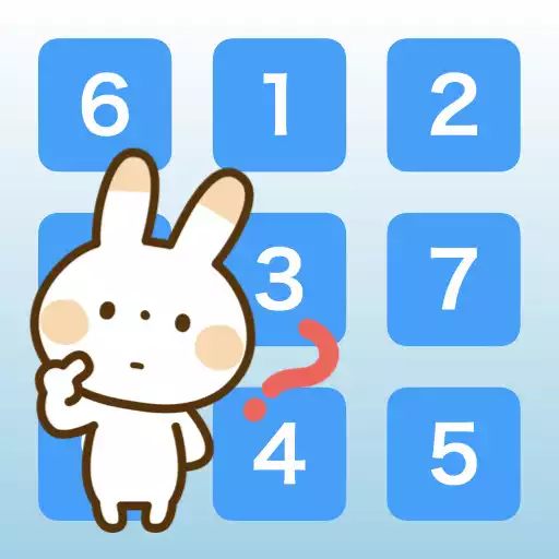 Play Brain training game/Tap Number APK