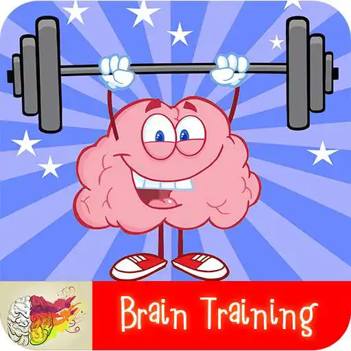 Play Brain Training Techniques APK Play Brain Training Techniques APK