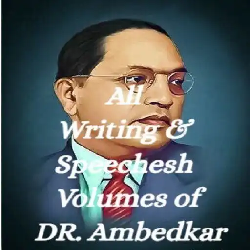 Play BR Ambedkar Writing Speeches APK Play BR Ambedkar Writing Speeches APK