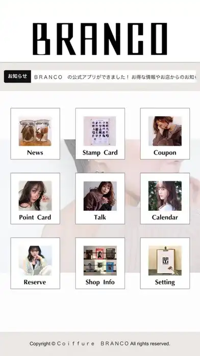 Play BRANCO as an online game BRANCO with UptoPlay