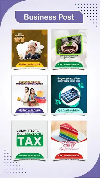 Play Brand 365 - Marketing Banner as an online game Brand 365 - Marketing Banner with UptoPlay