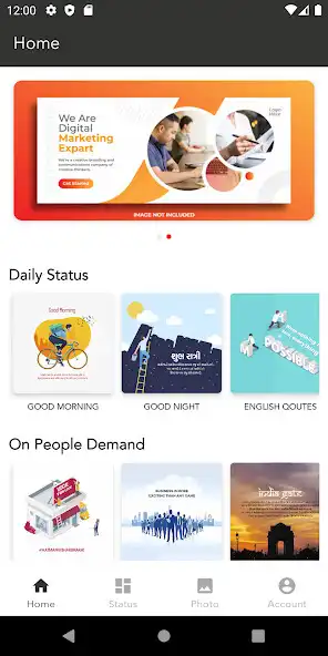Play BrandBook as an online game BrandBook with UptoPlay