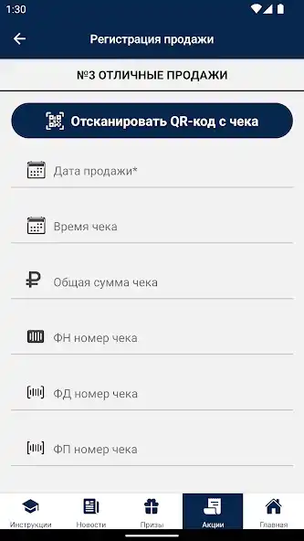 Play Brand Club Bonus as an online game Brand Club Bonus with UptoPlay