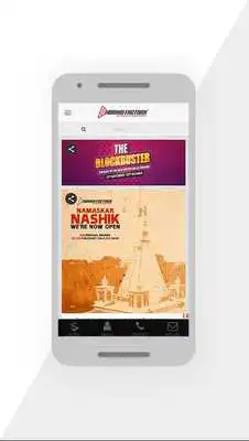 Play Brand Factory Social Play Brand Factory Social