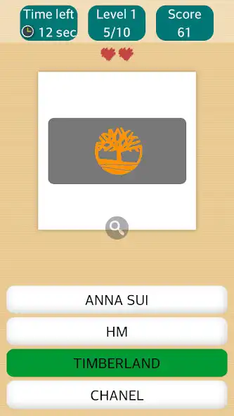Play Brand Fashion Quiz as an online game Brand Fashion Quiz with UptoPlay