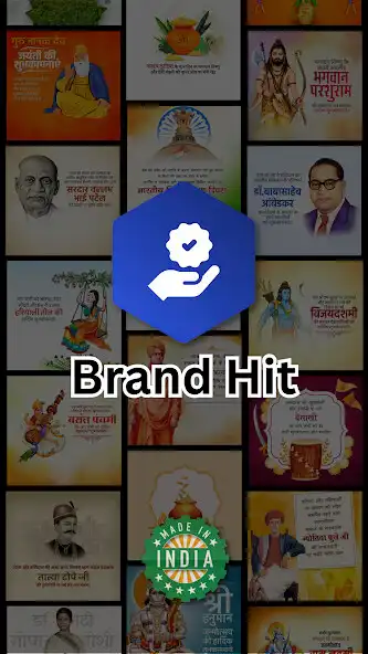 Play Brand Hit - Social Post Maker  and enjoy Brand Hit - Social Post Maker with UptoPlay