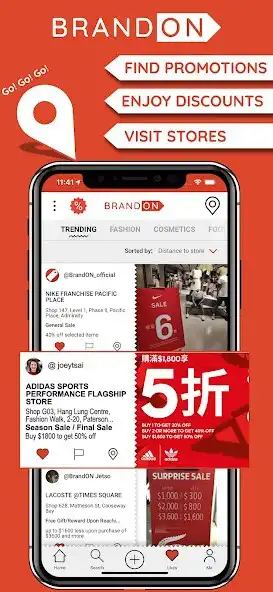Play BrandON: in-store offers in HK  and enjoy BrandON: in-store offers in HK with UptoPlay