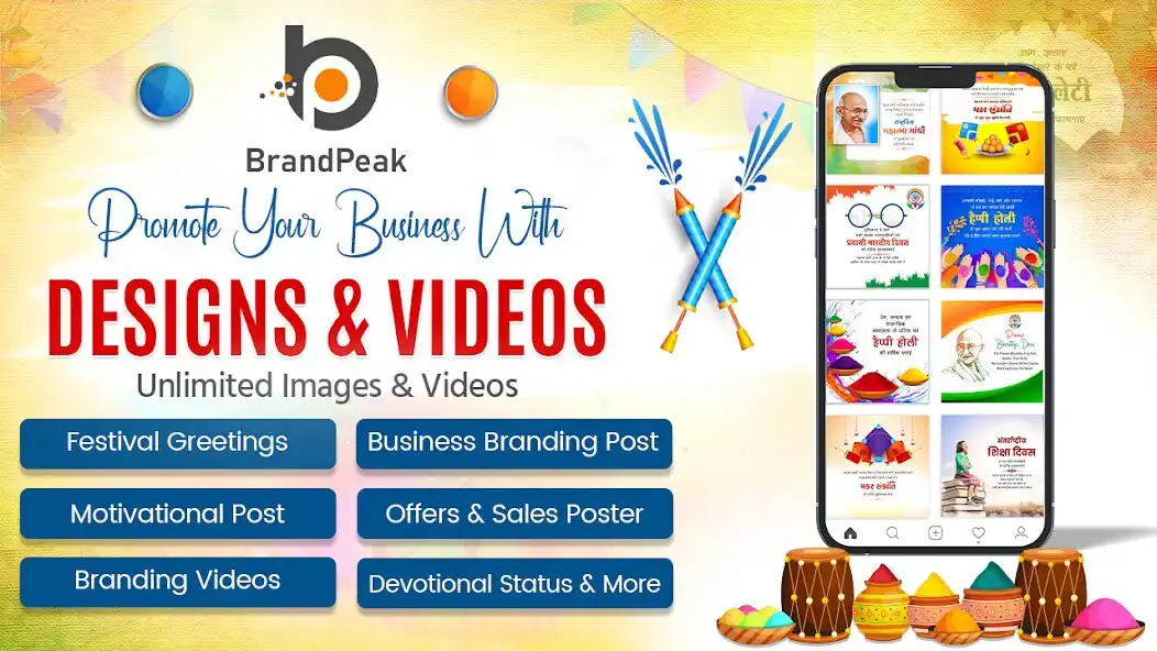 Play BrandPeak: Festival 365 Poster and enjoy BrandPeak: Festival 365 Poster with UptoPlay Play BrandPeak: Festival 365 Poster and enjoy BrandPeak: Festival 365 Poster with UptoPlay