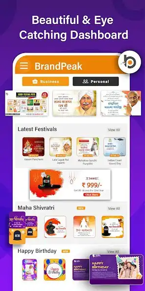 Play BrandPeak: Festival 365 Poster as an online game online BrandPeak: Festival 365 Poster with UptoPlay Play BrandPeak: Festival 365 Poster as an online game BrandPeak: Festival 365 Poster with UptoPlay