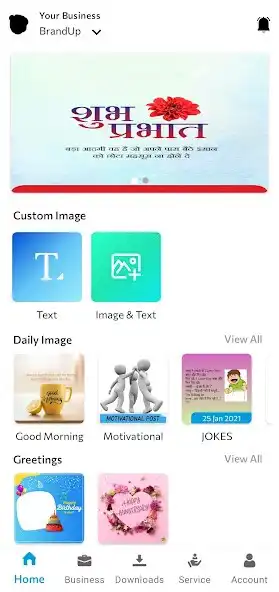 Play Brand up as an online game Brand up with UptoPlay
