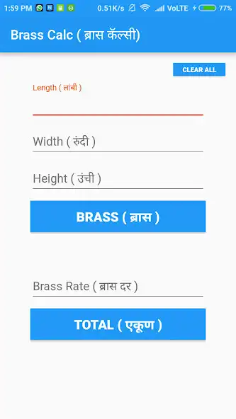 Play BrassCalc  and enjoy BrassCalc with UptoPlay
