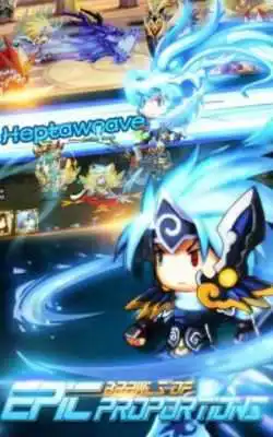 Play Brave Cross