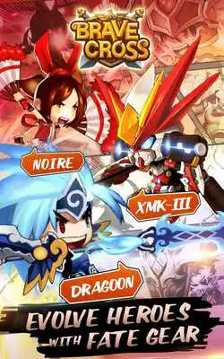Play Brave Cross