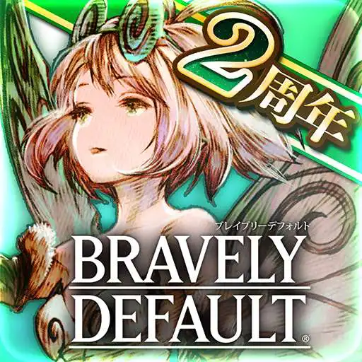 Free play online BRAVELY DEFAULT FAIRY'S EFFECT  APK