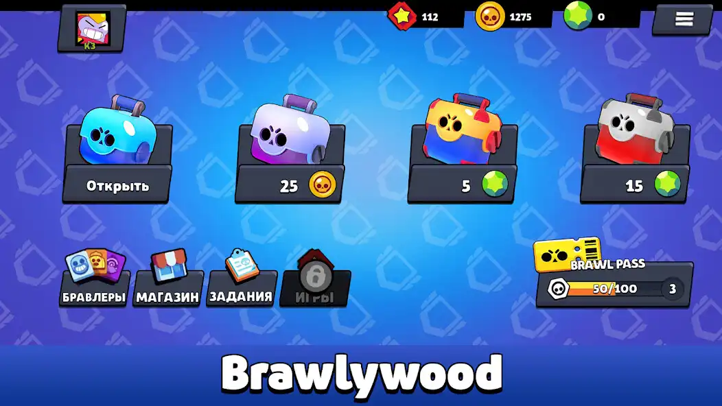 Play Brawl Box Stars Simulator  and enjoy Brawl Box Stars Simulator with UptoPlay