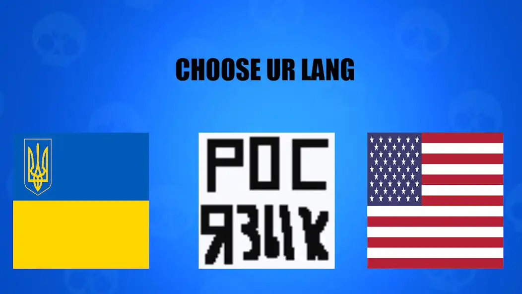 Play brawl clicker  and enjoy brawl clicker with UptoPlay