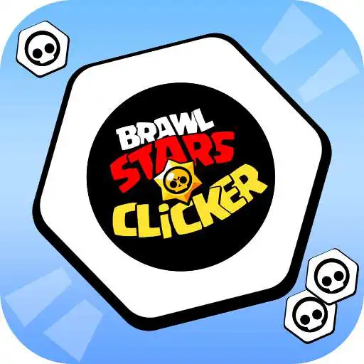 Play Brawl Stars Clicker APK Play Brawl Stars Clicker APK
