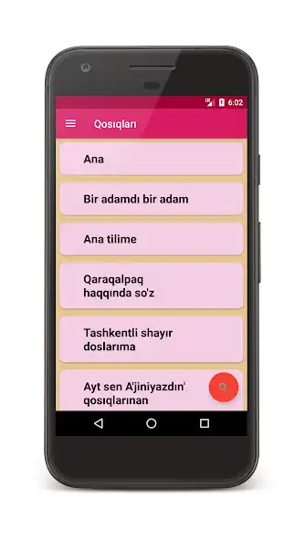 Play İbrayım Yusupov as an online game İbrayım Yusupov with UptoPlay