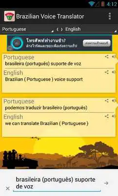 Play Brazillian Voice Translate