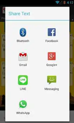 Play Brazillian Voice Translate