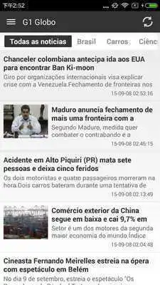 Play Brazil News Reader