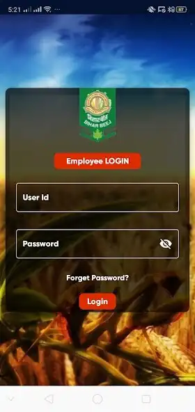 Play BRBN Attendance as an online game BRBN Attendance with UptoPlay