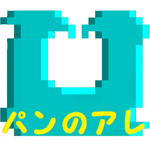 Free play online Bread Pac APK