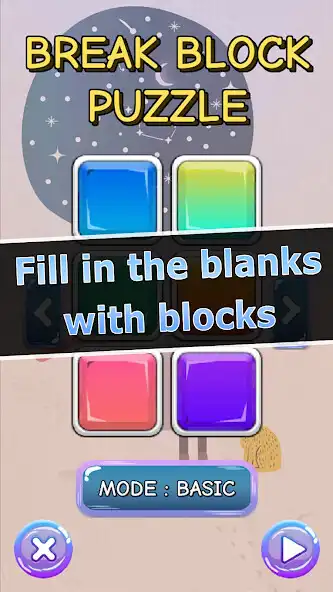 Play Break Block Puzzle  and enjoy Break Block Puzzle with UptoPlay