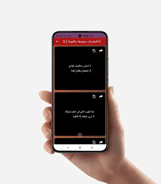 Play break Karim Ismail as an online game online break Karim Ismail with UptoPlay Play break Karim Ismail as an online game break Karim Ismail with UptoPlay