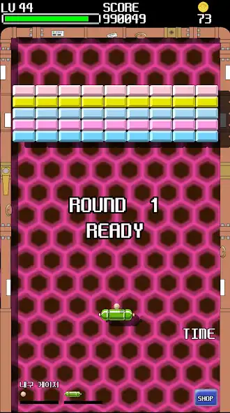 Play BreakOut Final  and enjoy BreakOut Final with UptoPlay
