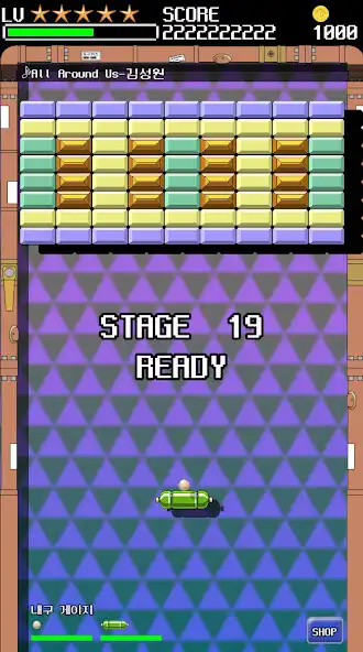 Play BreakOut Final as an online game BreakOut Final with UptoPlay