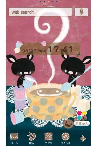Play APK Break Time Wallpaper Theme  and enjoy Break Time Wallpaper Theme with UptoPlay jp.co.a_tm.android.plus_breaktime