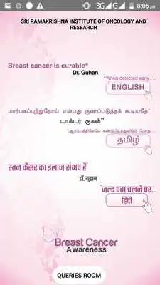Play Breast Cancer Awareness SRIOR
